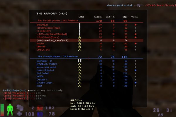 ps_coldwar0004edited.jpg